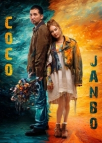 Coco & Janbo / Коко & Джанбо