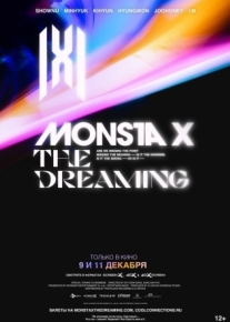 Monsta X: The Dreaming