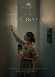 Connect (2022)