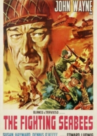 На линии огня (1944)