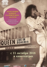 Queen: Live in Bohemia (2009)