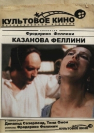 Казанова Феллини (1976)