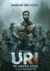 Ури: Нападение на базу (2019)