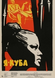 Я - Куба (1964)