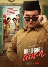 Guru-Guru Gokil (2020)