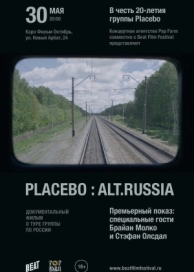 Placebo: Alt.Russia (2016)