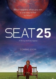 Seat 25 (2017)