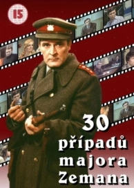 30 случаев майора Земана (1 сезон)