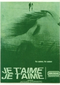 Люблю тебя, люблю (1968)