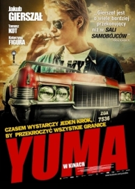 Юма (2012)